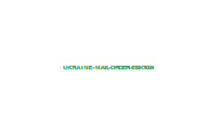 Ukraine mail order